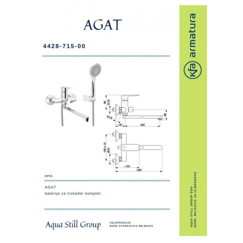 Смеситель Armatura Agat 4428-715-00