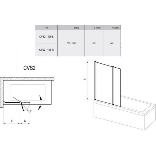 Шторка на ванну Ravak CVS2 100 R блестящий+транспарент