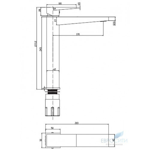 Смеситель для умывальника Omnires Fresh FR7112 CR