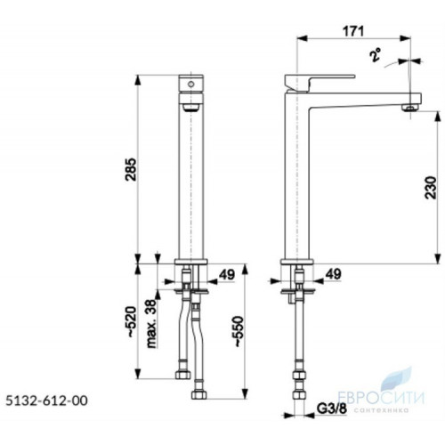 Смеситель для умывальника Armatura Logon Black 5132-612-81 (c донным клапаном Push open)