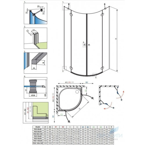 Душевой уголок Radaway Torrenta PDD 100x100