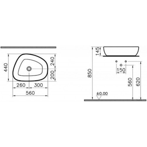 Умывальник Vitra Outline 5991B483-0016