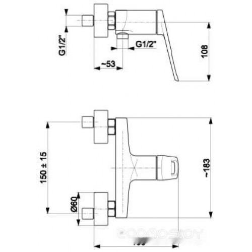 Смеситель Armatura Amazonit 4626-010-00