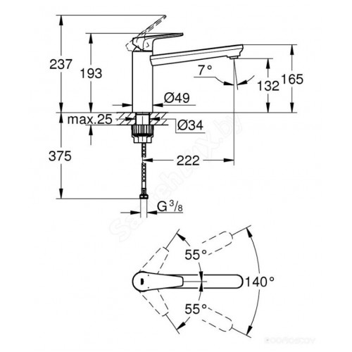 Смеситель Grohe BauEdge 31693000