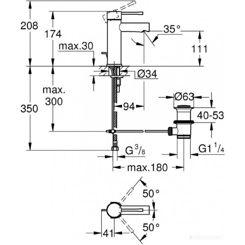 Смеситель Grohe Essence 32898001