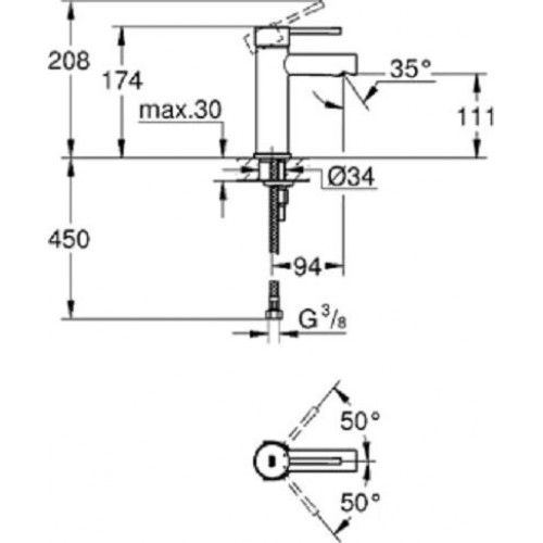 Смеситель Grohe Essence New 34294001