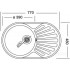 Кухонная мойка Kromevye EC 259 D