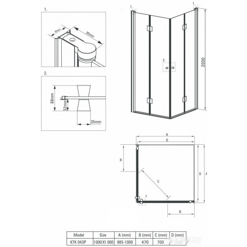 Душевой уголок Deante Kerria 100x100 KTK 043P