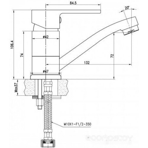 Смеситель Lemark LM1507C