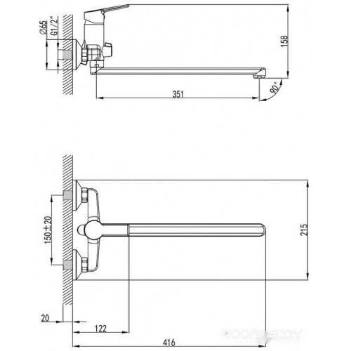 Смеситель Milardo Stripe STRSB02M10