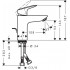 Смеситель для умывальника HANSGROHE Logis (артикул 71 100 000)