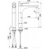 Смеситель Armatura Tanzanit 5022-712-00