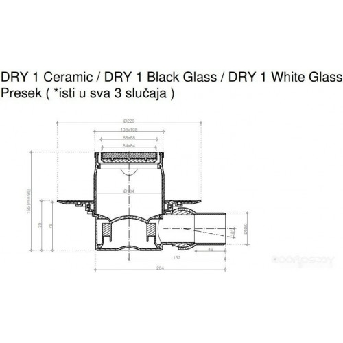 Сифон Pestan Confluo Standard Dry 1 White Glass