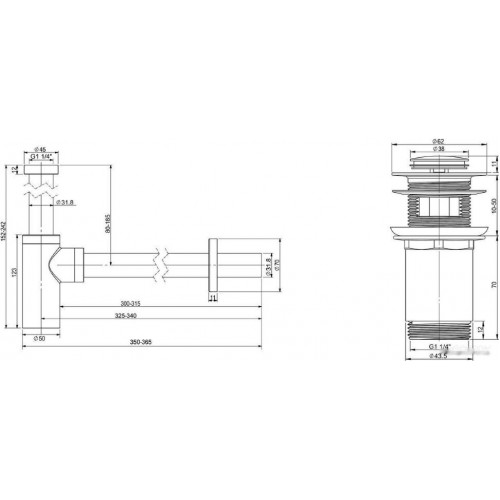 Сифон Wellsee Drainage System 182104001 (сифон, донный клапан, хром)