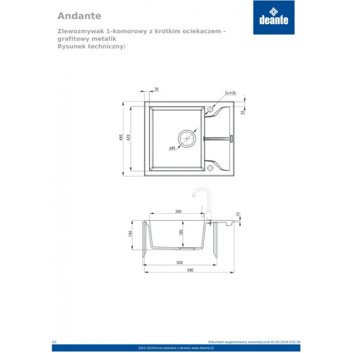 Кухонная мойка Deante Andante ZQN_N113 78x49 черный