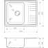 Кухонная мойка Omoikiri Sagami 63-IN 63x50 нержавеющая сталь (универсальная)