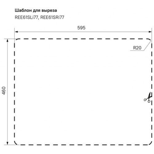 Кухонная мойка Iddis REE61SLi77 61,5x48