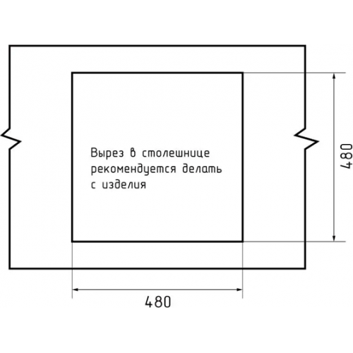 Мойка кухонная GranFest GF-5050 графит