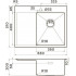 Кухонная мойка Omoikiri Akisame 65-IN-R 4973059 65x51 нержавеющая сталь