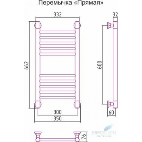 Полотенцесушитель Сунержа Богема+ 600x300