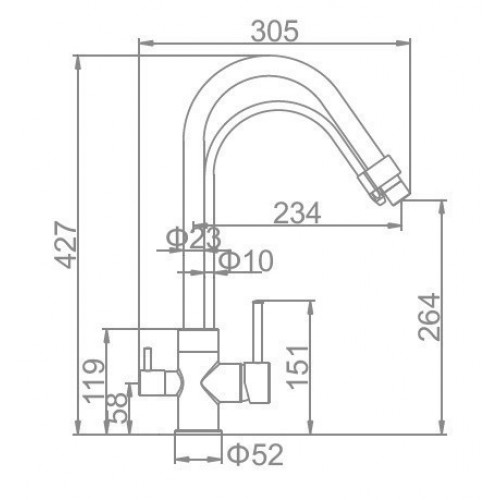 Смеситель для кухни Ledeme L4755-9 серый (L4755-9)