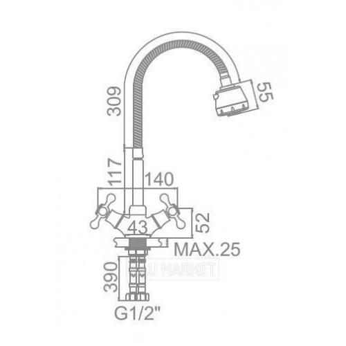 Смеситель для кухни Ledeme L4319-3 (L4319-3)