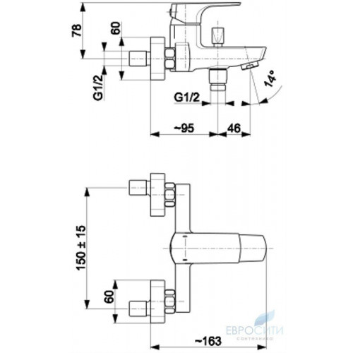 Смеситель для ванны Armatura Mokait 5534-010-00