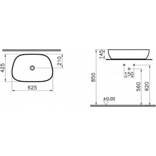 Умывальник Vitra Outline 5993B420-0016