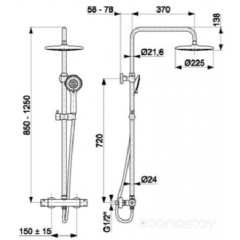 Смеситель Armatura MOZA 5736-910-00