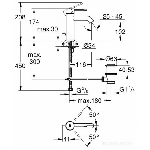 Смеситель Grohe Essence 23589001