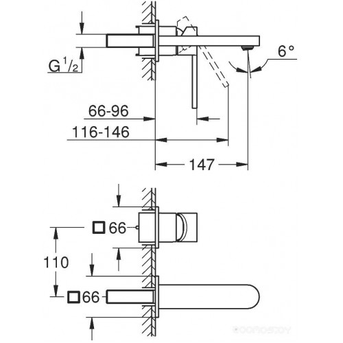 Смеситель Grohe Plus 29303003 для раковины