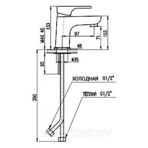 Смеситель Slezak RAV Yukon YU126.5CB