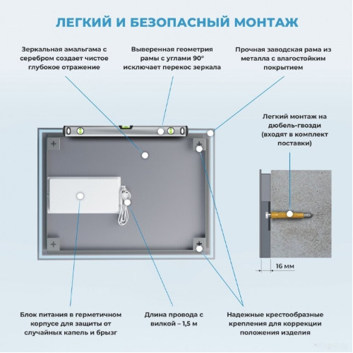 Зеркало Wellsee Зеркало с фоновой LED-подсветкой 7 Rays' Spectrum 172201050, 120 х 70 см (с сенсором и регулировкой яркости освещения)