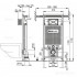Система инсталляции Alcaplast AM102/1120