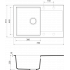 Кухонная мойка Omoikiri Daisen 78-GR 78x51 leningrad grey (серый)