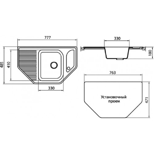 Кухонная мойка Vigro VG601 77,7x48,5 грей