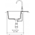 Мойка кухонная GranFest Quarz GF-UR-658L темно-серый