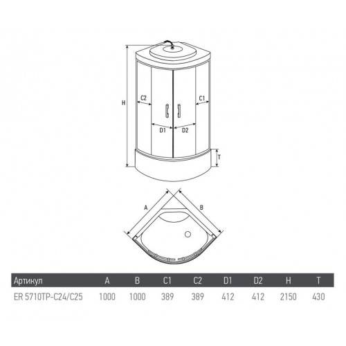 Гидромассажная душевая кабина Erlit ER5710TP-C24-RUS 100x100