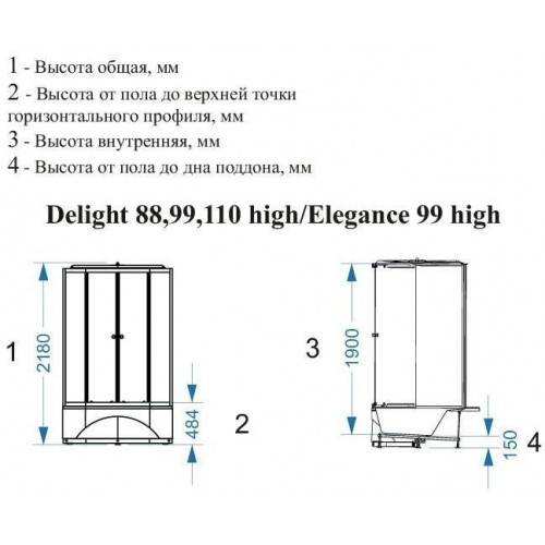 Душевая кабина Domani-Spa Delight 88 High 80x80 тонированное стекло / черные стенки с гидромассажем и электрикой