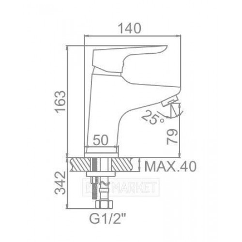 Смеситель для умывальника Ledeme L1060-2 (L1060-2)