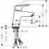 Смеситель для умывальника Hansgrohe Logis 71071000