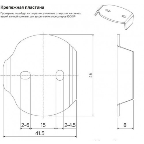 Крючок Iddis Sena SENSS10I41