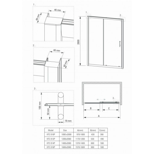 Душевая дверь Deante Cynia KTC 012P 120x200