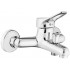 Смеситель для ванны Deante Neo Vero BOW_010M хром