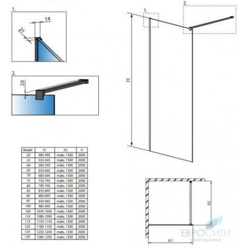 Душевой уголок Radaway Modo II New Black Frame 70