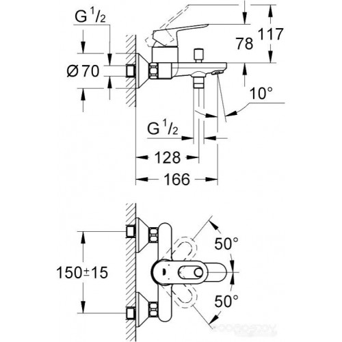 Смеситель Grohe BauLoop 23341000