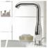 Смеситель Grohe Essence 32628001