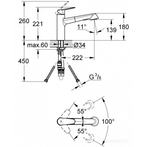 Смеситель Grohe Eurodisc Cosmopolitan 32257002