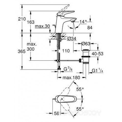 Смеситель Grohe Eurostyle 23707LS3