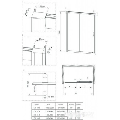 Душевая дверь Deante Cynia KTC 010P 100x200